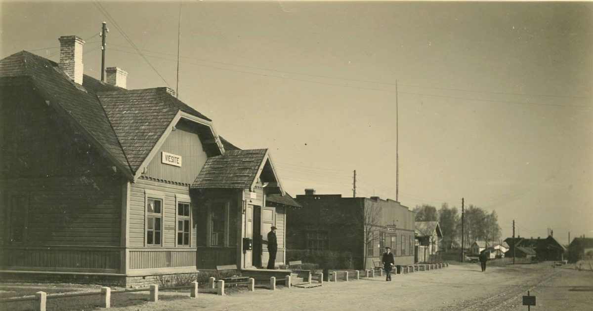 Viesītes muzejs "Sēlija"